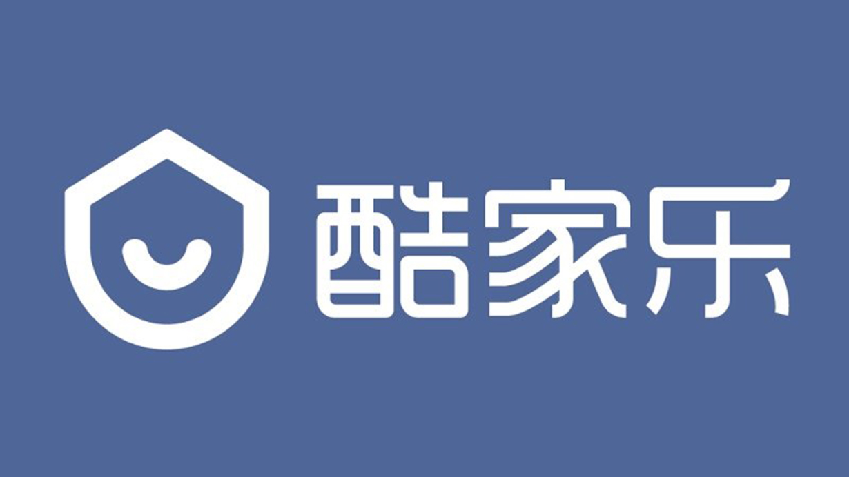 茄子视频色版在线观看攜手酷家樂共築夢想家，強強聯合打造地材樣板間 武漢2