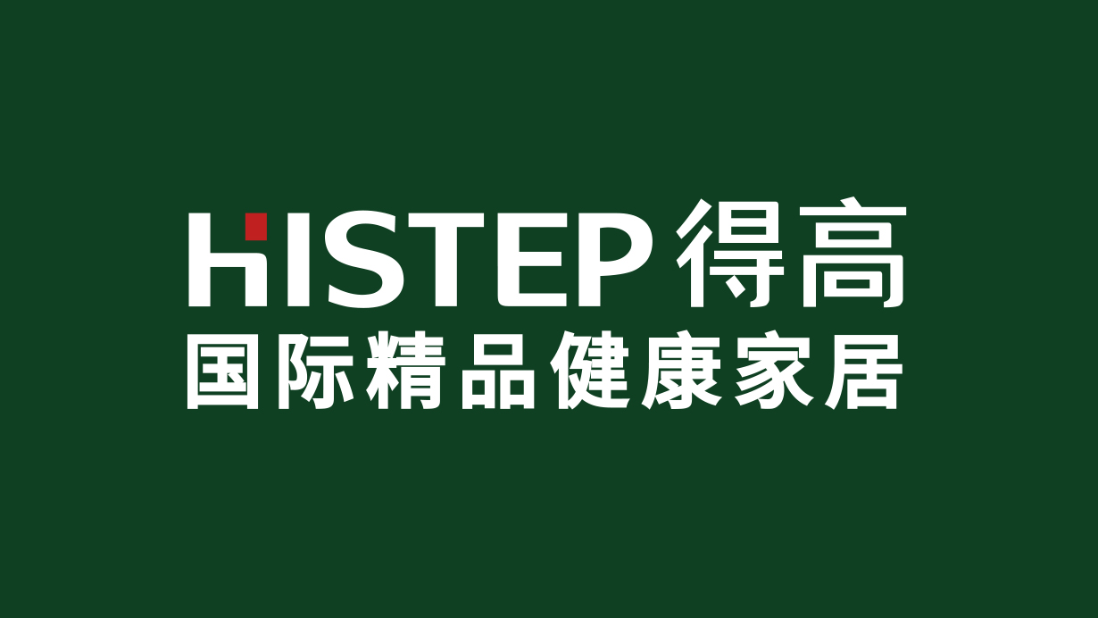 茄子视频色版在线观看攜手酷家樂共築夢想家，強強聯合打造地材樣板間 武漢3