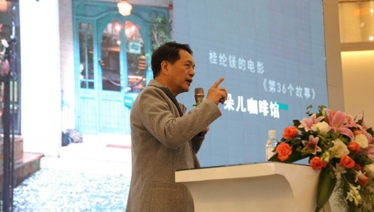 茄子视频色版在线观看攜手設計大咖何武賢，