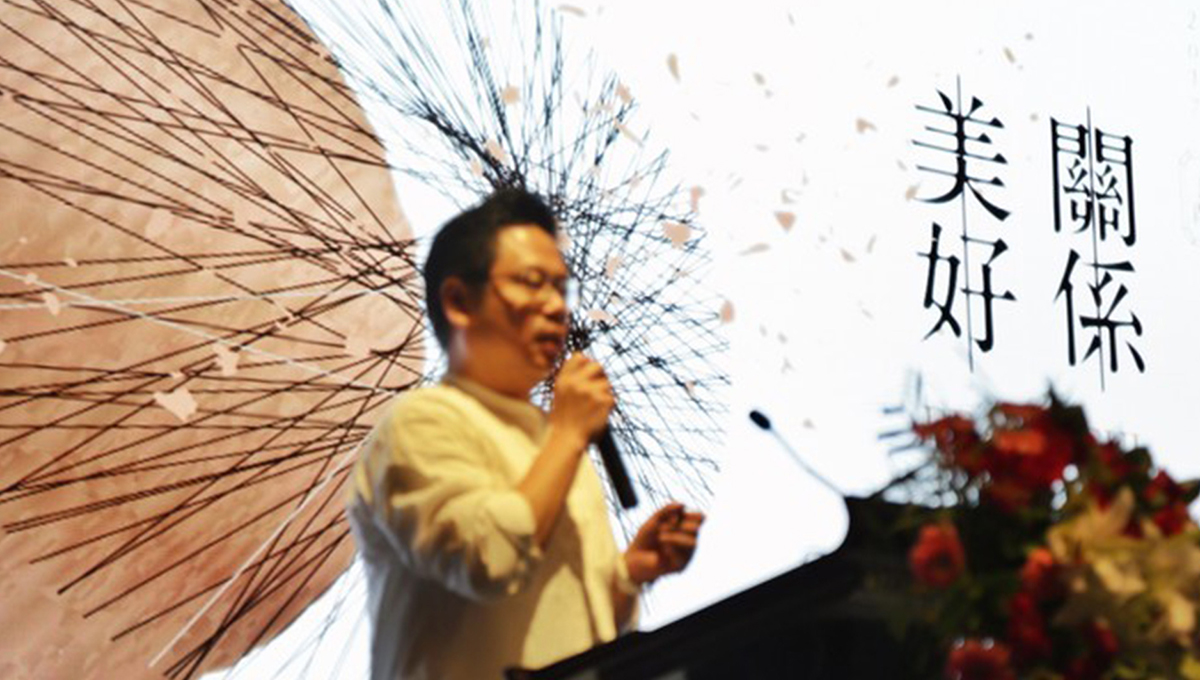 茄子视频色版在线观看攜手利旭恒“傳匠心”，場麵火爆轟動鄭州設計圈兒 12