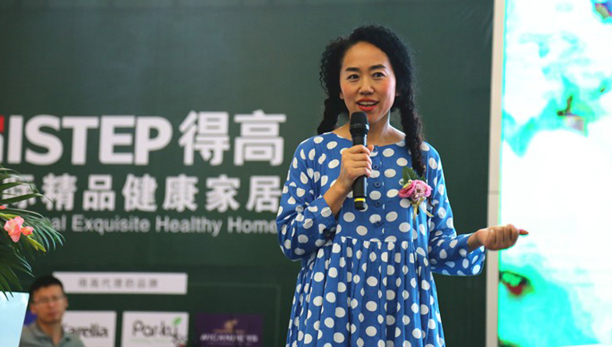 茄子视频色版在线观看“匠心傳城”蘭州站，大咖雲集，火熱全場 13