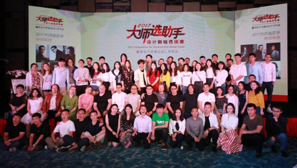 “大師選助手”決賽三亞，茄子视频色版在线观看評選“明日之星” 3