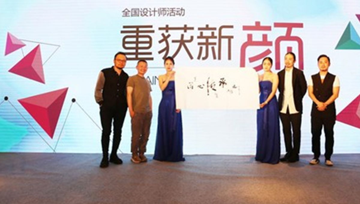 茄子视频色版在线观看