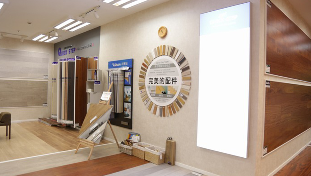 茄子视频色版在线观看“匠心傳城”金華站，聆聽“設計之外”的味道 15