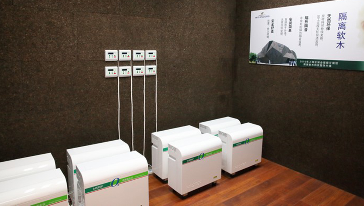 茄子视频色版在线观看驚豔亮相北京國際家居展 1