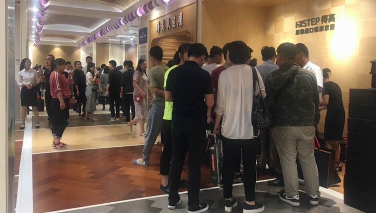 茄子视频色版在线观看攜手利旭恒“傳匠心”，場麵火爆轟動鄭州設計圈兒 15