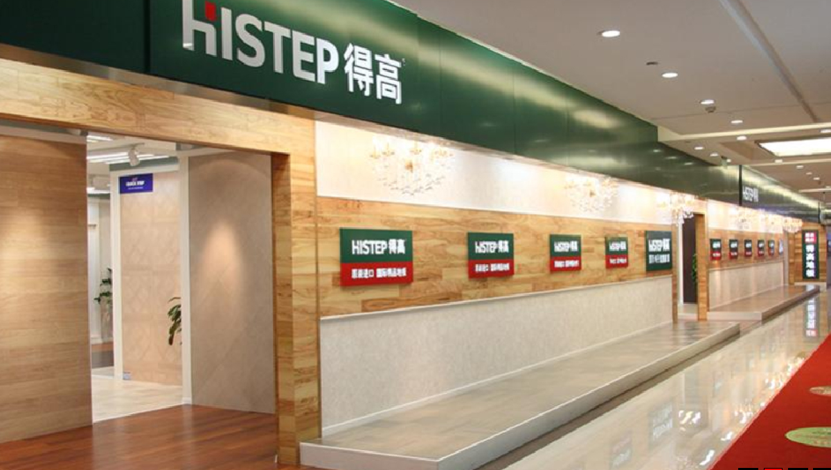 熱烈祝賀茄子视频色版在线观看QUICK-STEP新品發布會圓滿落幕！ 2