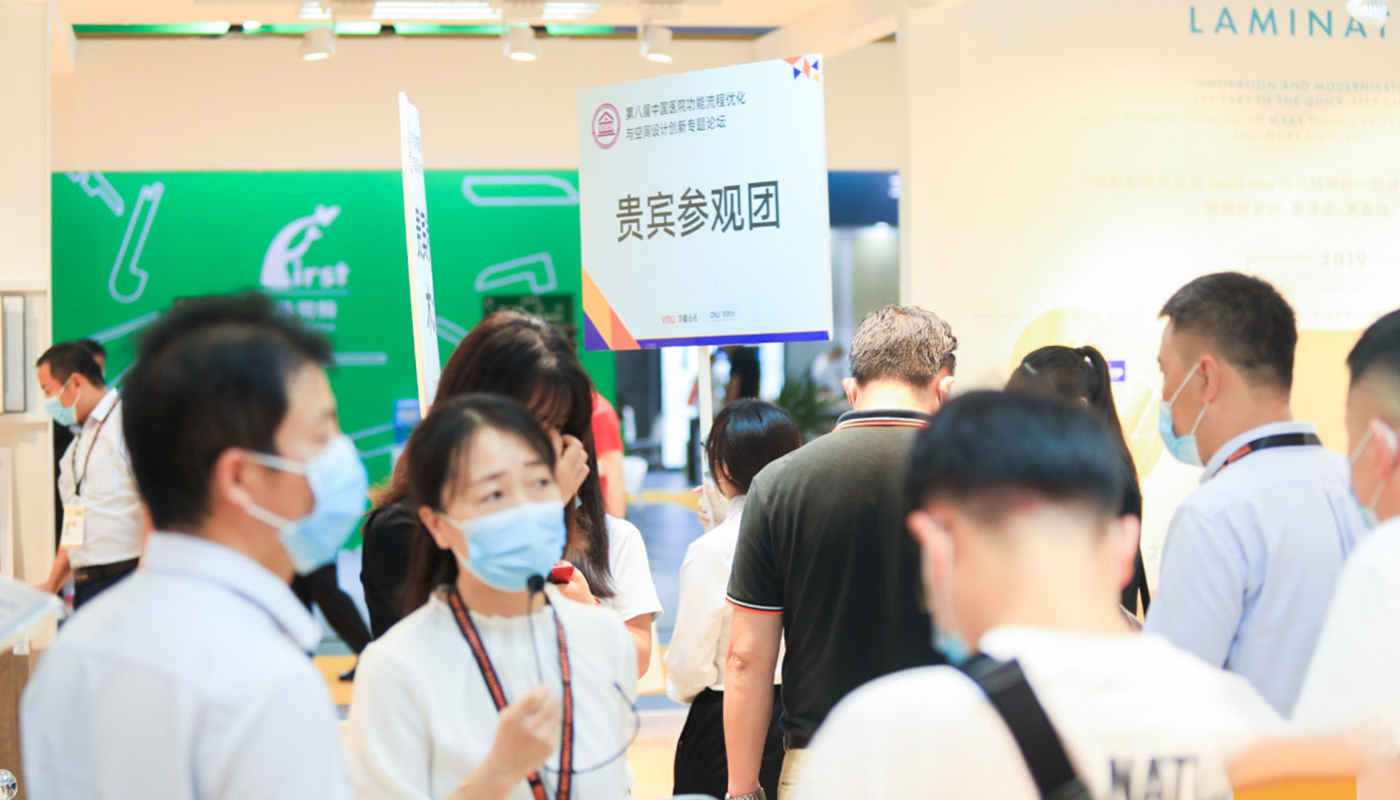 Domotex上海地材展完美收官|茄子视频色版在线观看“新”意出眾，眾望所至實力圈粉 33
