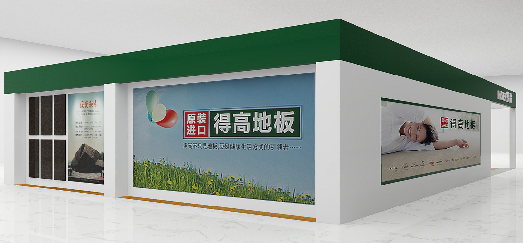 茄子视频色版在线观看即將登陸第十九屆住博會，相約觀展走起 圖片2