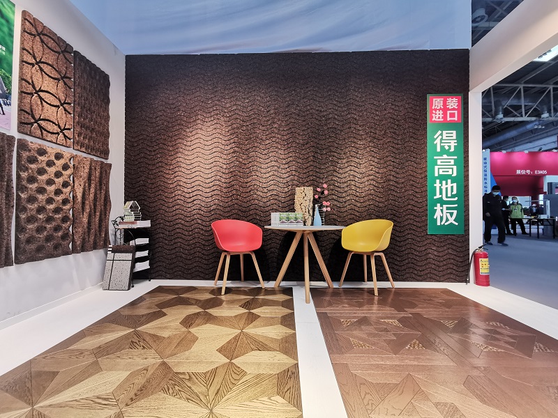 茄子视频色版在线观看亮相2020住博會：一覽國際潮流精品，助力美好康居時代 微信圖片_20201109140007