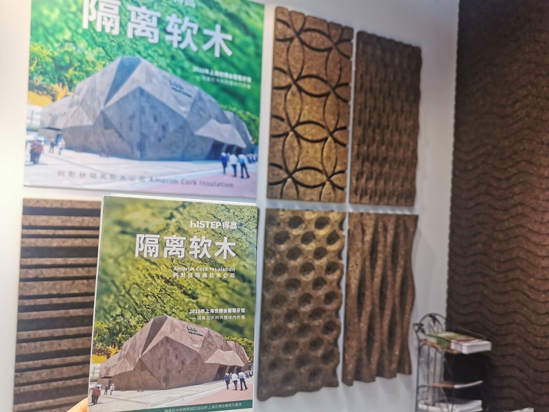 茄子视频色版在线观看亮相2020住博會：一覽國際潮流精品，助力美好康居時代 微信圖片_20201109135728
