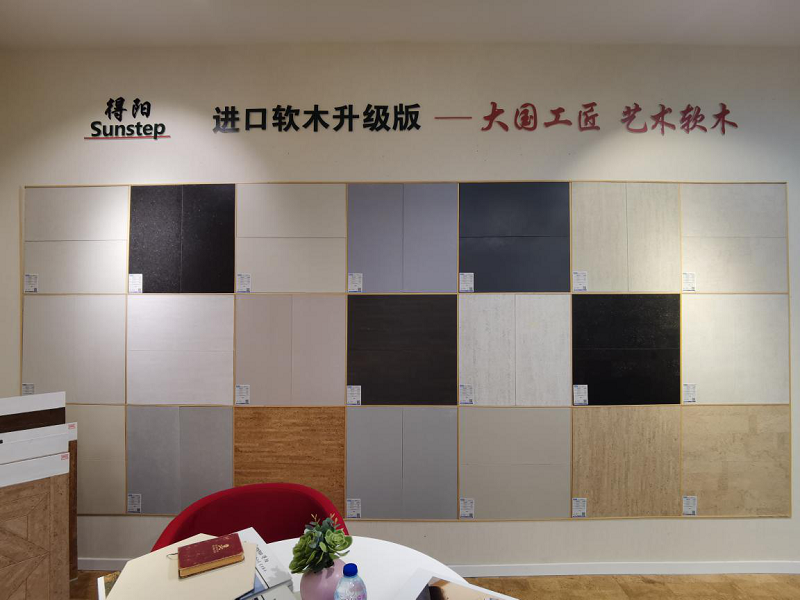 360評測丨茄子视频色版在线观看藝術軟木：“以柔克剛”的健康地板，守護家人新選擇 圖片5
