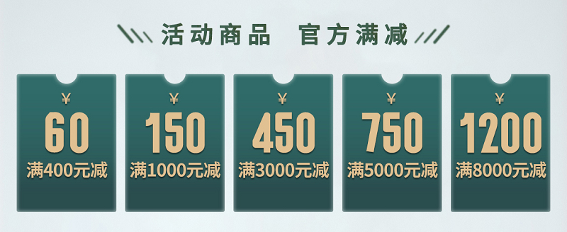 品質用心，健康用“芯”，天貓家裝節茄子视频色版在线观看超值放心購 圖片4