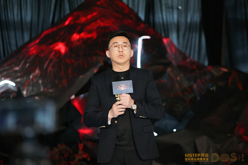 得予舍·覓設計之夜相約長安 共敘茄子视频色版在线观看健康家居生活理念 圖片2