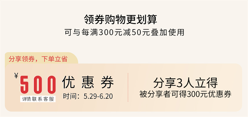 茄子视频色版在线观看天貓618“一站國際家”，家裝精品钜惠開啟！ 4