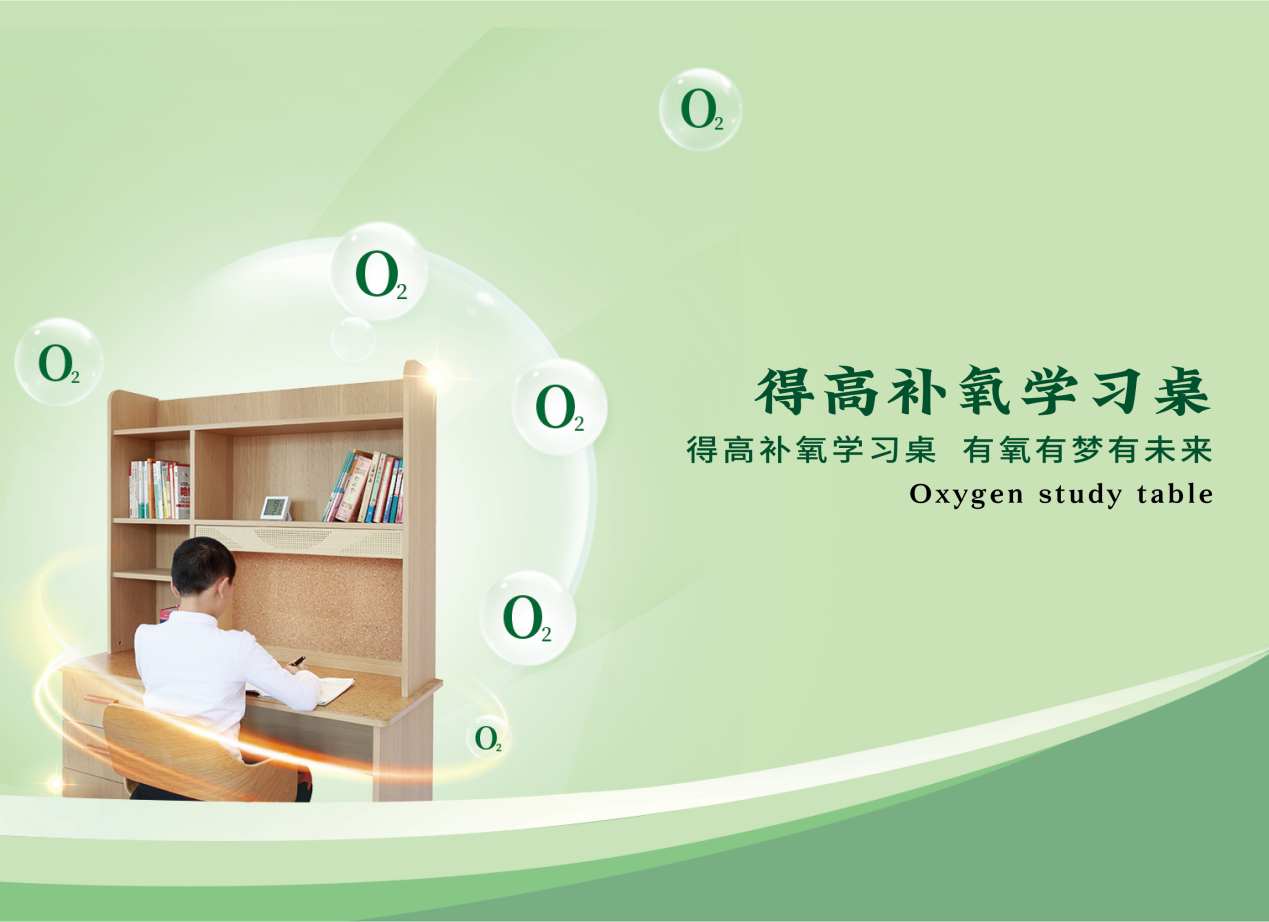 居家也要暢快呼吸，茄子视频色版在线观看教你實現科學補氧！ image4