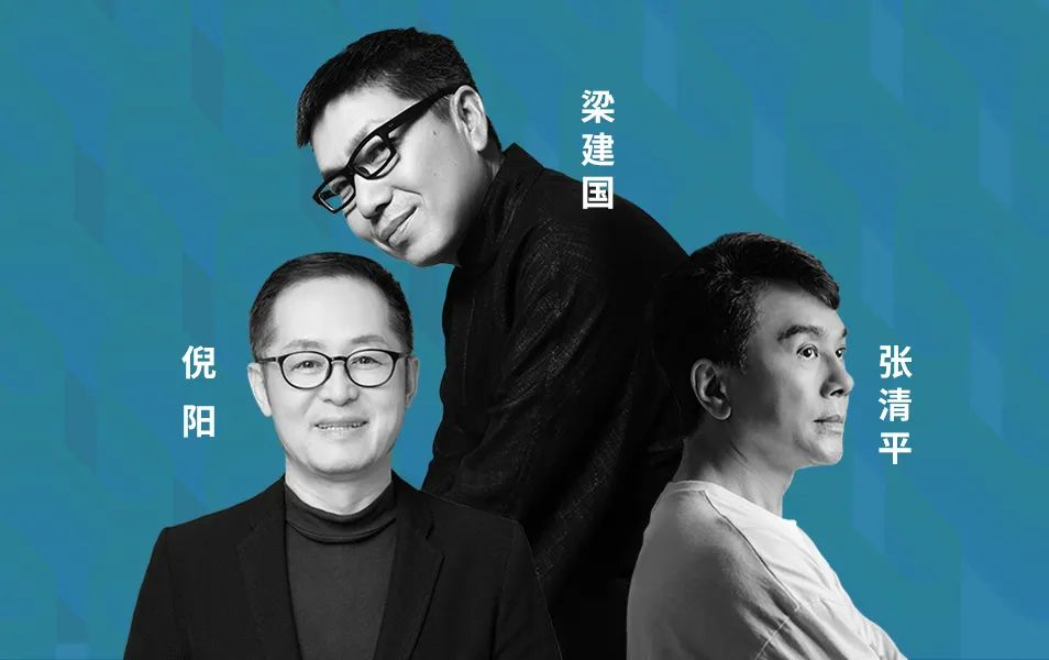 “一站國際家”評選公投，理想的家究竟什麽樣？