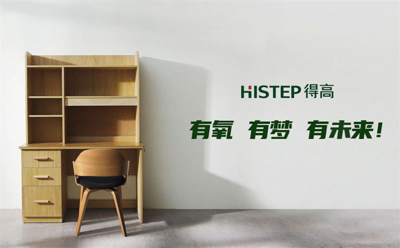 茄子视频色版在线观看，一站國際家，健康生活從此開始！ image4