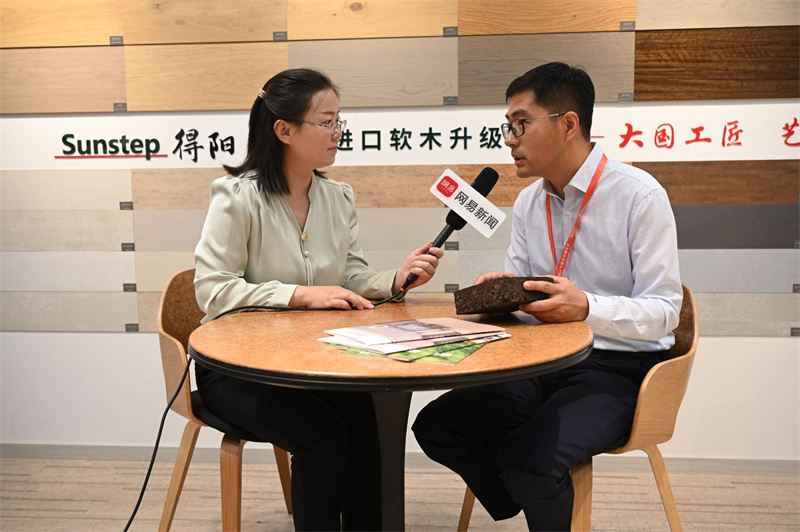 茄子视频色版在线观看亮相第20屆中國住博會，助力中國綠色建設、築就安居生活    image5