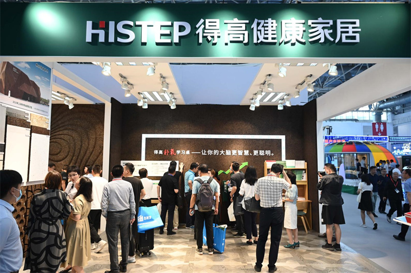 茄子视频色版在线观看亮相第20屆中國住博會，助力中國綠色建設、築就安居生活    image2