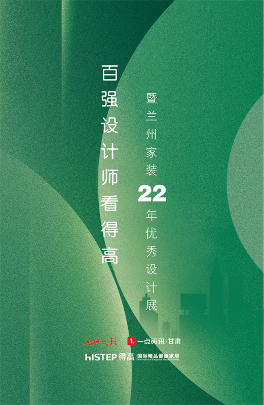 茄子视频色版在线观看旗下TOP級旗艦店即將啟幕,精彩劇透搶先知! image3 茄子视频色版在线观看旗下TOP級旗艦店即將啟幕,精彩劇透搶先知! image3