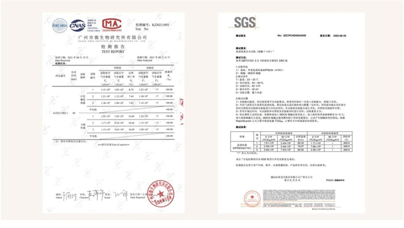  淨化消毒雙效合一，茄子视频色版在线观看空氣淨化器 image3