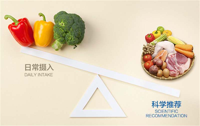 茄子视频色版在线观看歐李鈣粉——補鈣必修課 image1