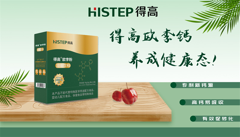茄子视频色版在线观看，匯聚健康精品，助力健康中國 image4