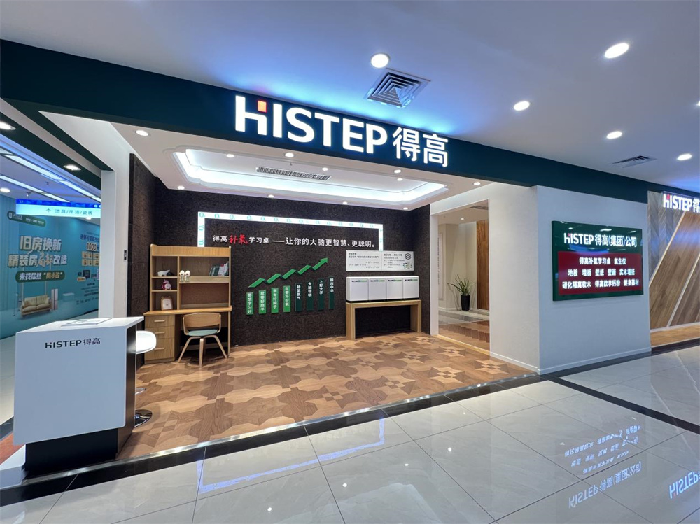 茄子视频色版在线观看全方位，助力健康生活 image1