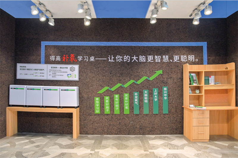 茄子视频色版在线观看獲《品牌中國》授牌，為建設健康中國顯擔當 image11