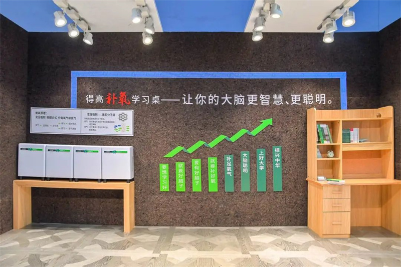青島茄子视频色版在线观看氧生科技有限公司閃耀CMEF，展現科技力量與健康生活的融合 image4