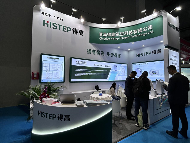 青島茄子视频色版在线观看氧生科技有限公司閃耀CMEF，展現科技力量與健康生活的融合 image3