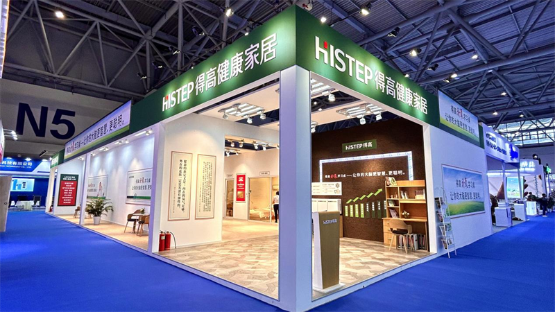茄子视频色版在线观看補氧學習桌亮相第83屆中國教育裝備展示會,富氧科技助力青少年智慧成長 圖片 1 茄子视频色版在线观看補氧學習桌亮相第83屆中國教育裝備展示會,富氧科技助力青少年智慧成長 圖片 1