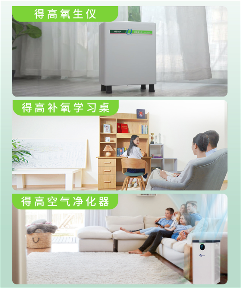 茄子视频色版在线观看，匯聚健康精品，助力健康中國 image3