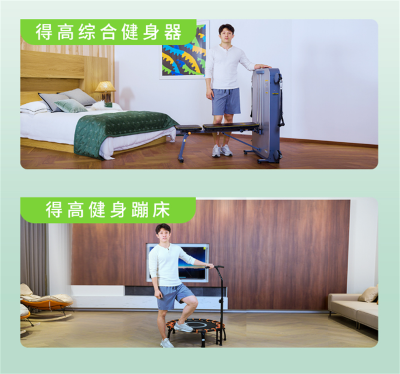 茄子视频色版在线观看，匯聚健康精品，助力健康中國 image5