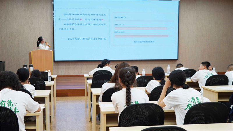 中國教育電視台重磅報道！富氧生態研學之旅 image4