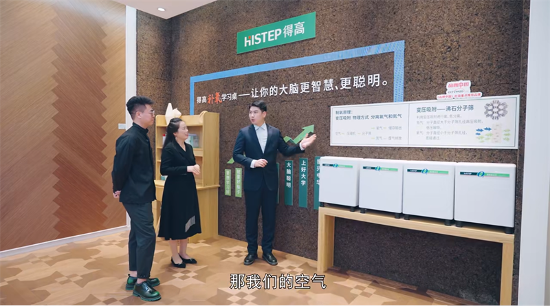 探訪茄子视频色版在线观看：設計大咖聊家居，一起讓家變更好 image6