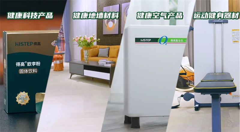 探訪茄子视频色版在线观看：設計大咖聊家居，一起讓家變更好 image7