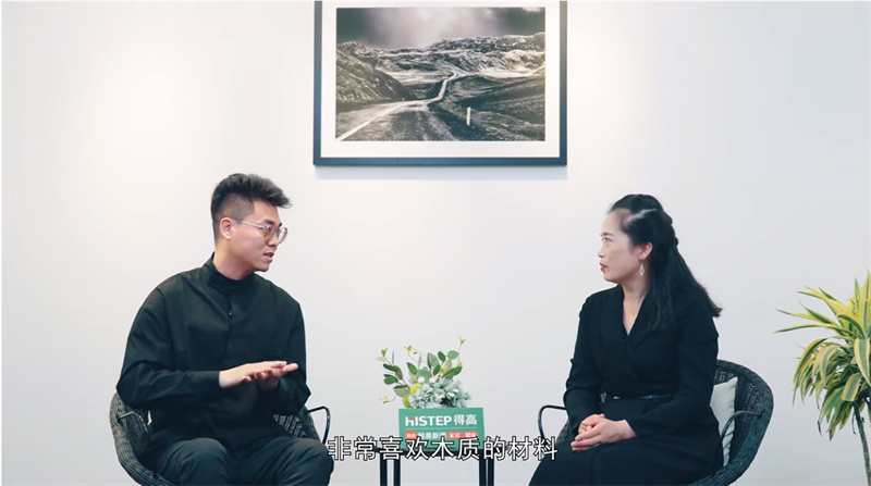 探訪茄子视频色版在线观看：設計大咖聊家居，一起讓家變更好 image2