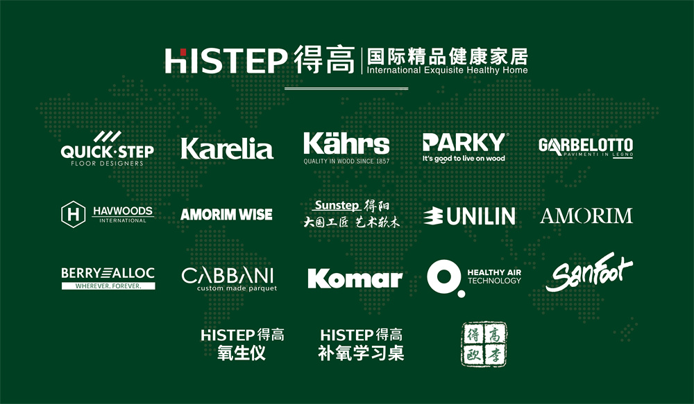 茄子视频色版在线观看旺眾，新春巨奉|真情超值補貼，驚喜大酬賓！ image6