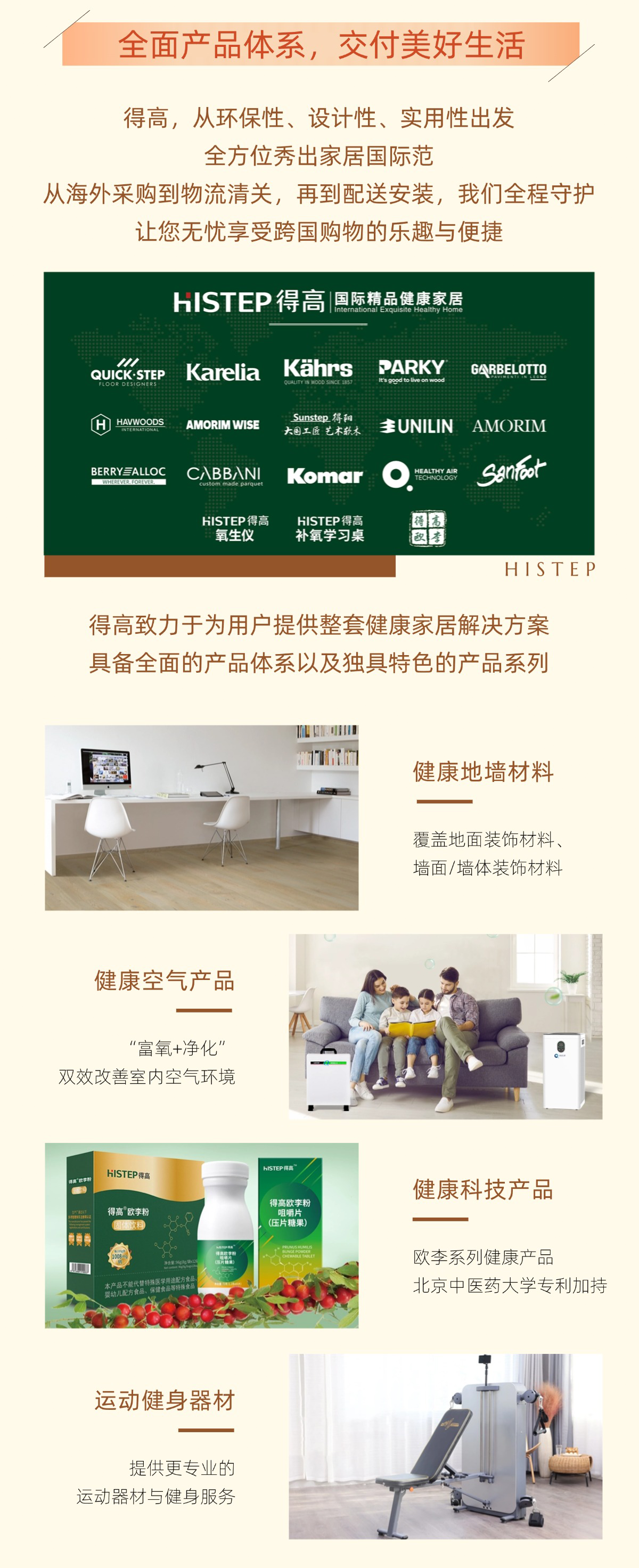 茄子视频色版在线观看旺眾，新春巨奉|真情超值補貼，驚喜大酬賓！ 稿定設計-1_04