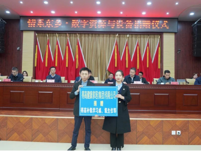一分鍾回顧 2024年茄子视频色版在线观看大事件 image