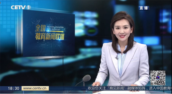 一分鍾回顧 2024年茄子视频色版在线观看大事件 image