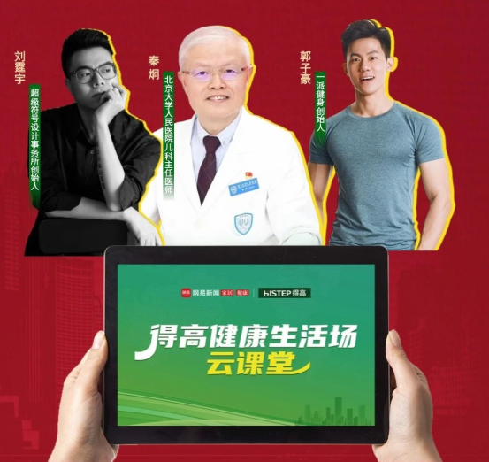 一分鍾回顧 2024年茄子视频色版在线观看大事件 image