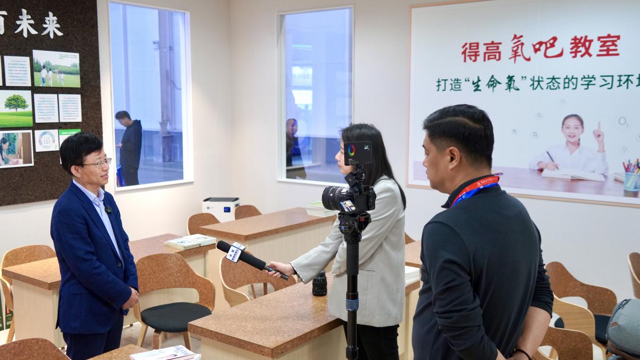 茄子视频色版在线观看亮相第86屆中國教裝展，“生命氧”重構健康學習新場景 圖片4