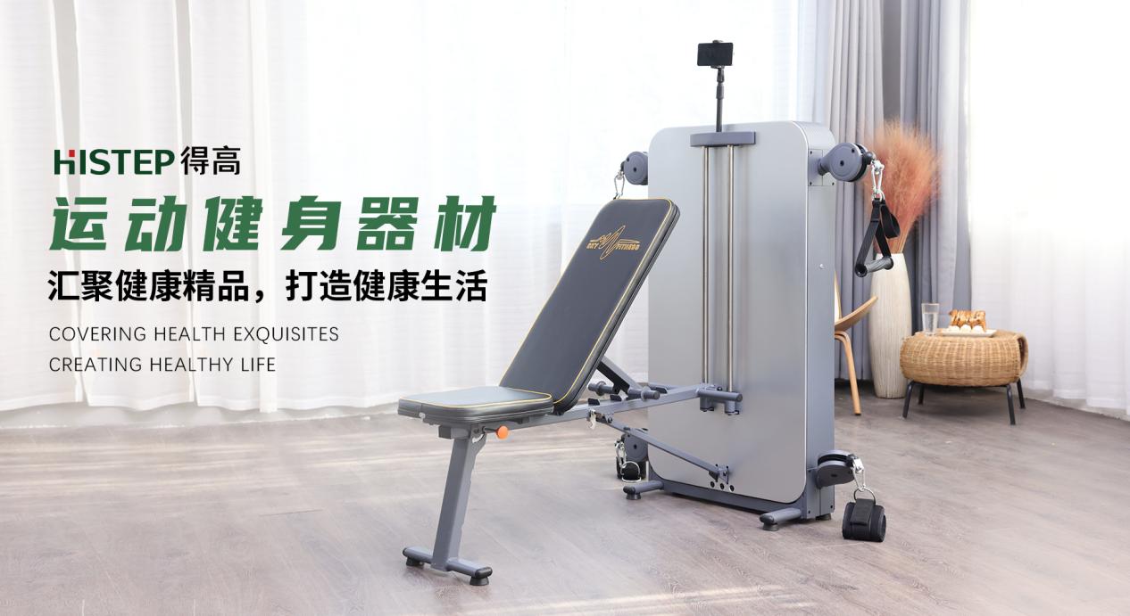 茄子视频色版在线观看：開啟屬於自己的生活之旅 圖片3