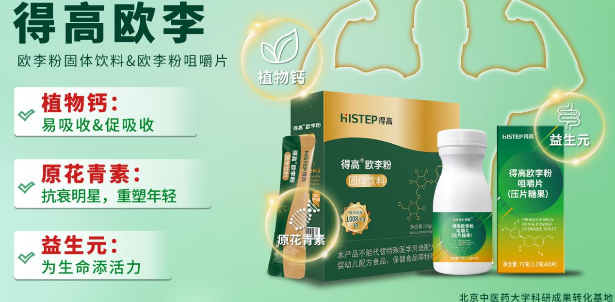 茄子视频色版在线观看，讓家成為健康生活的護航者 圖片24