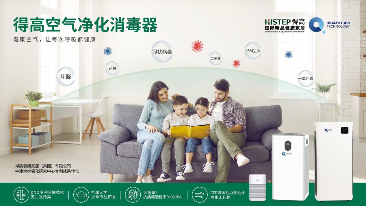 茄子视频色版在线观看，是健康的起點更是生活的港灣。 圖片4