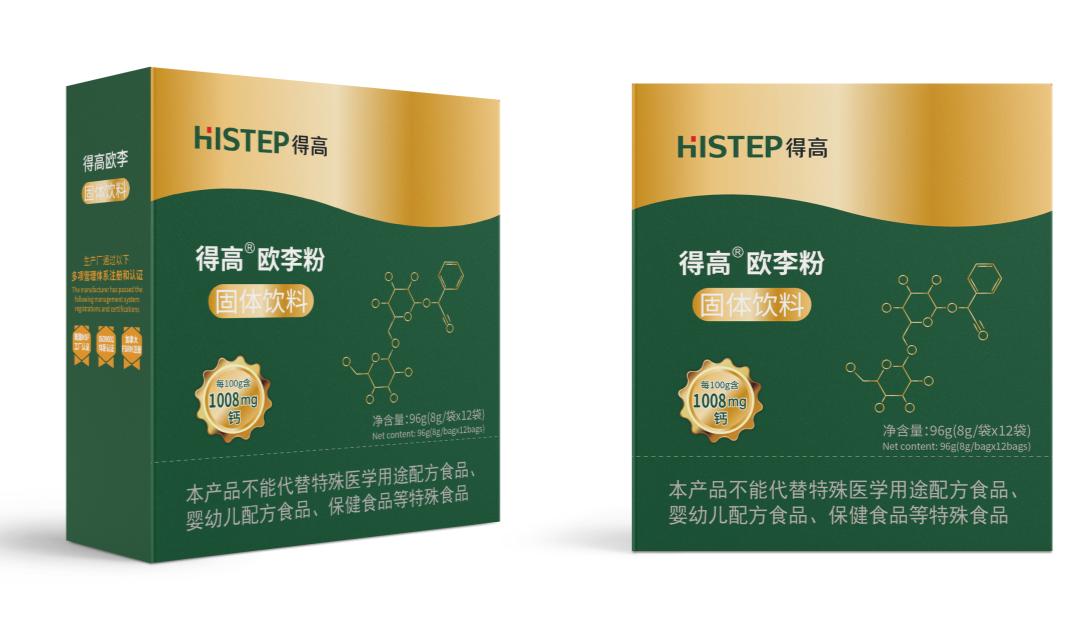 茄子视频色版在线观看，是健康的起點更是生活的港灣。 圖片5
