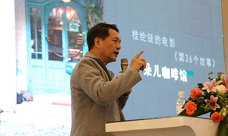 茄子视频色版在线观看攜手設計大咖何武賢，"匠心傳城""武"動南昌